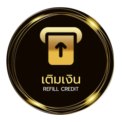 ฝากเงิน ตู้ cdm ใกล้ฉัน ออโต้ 24 ชั่วโมง