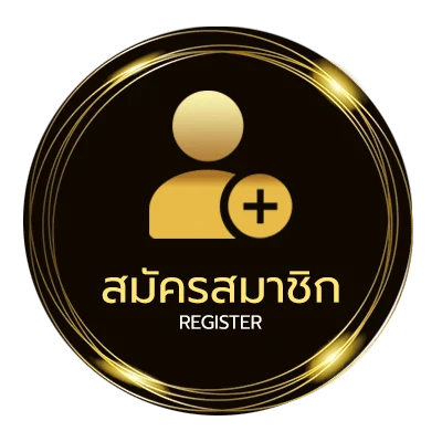 สมัครง่าย ตู้ cdm ใกล้ฉัน ไม่ถึง 1 นาที