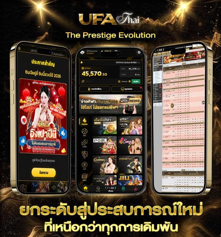 ตู้ cdm ใกล้ฉัน  เว็บแทงบอล